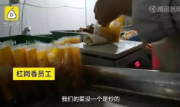 分娩视频实拍,揭秘产房里的生命奇迹