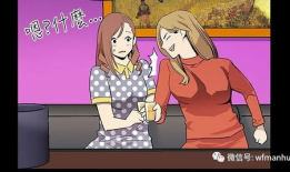 韩国黄动漫,揭秘隐秘的亚文化现象