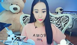 性爱日穴直播间,揭秘私密空间里的激情与奥秘