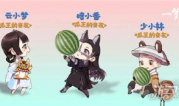 吃瓜爆料小王是谁啊视频,网络红人背后的故事